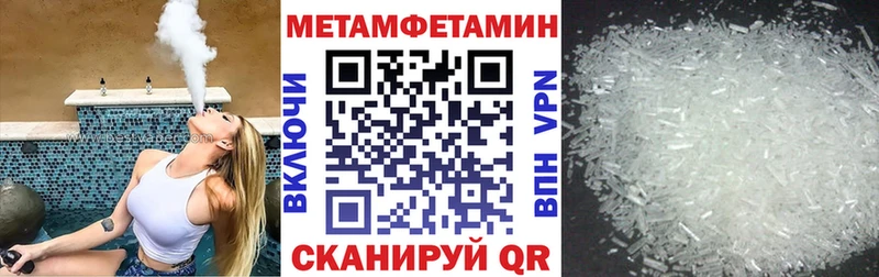 АМФ Розовый  купить наркотик  Калининск 