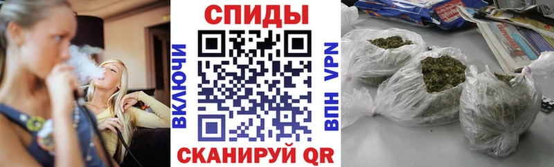 Бутират 1.4BDO даркнет сайт Калининск