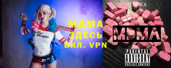 героин Алексеевка