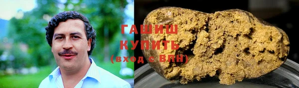 ешки Алзамай