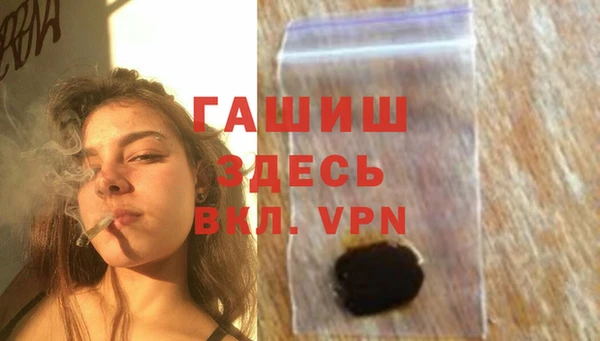 MESCALINE Алексин
