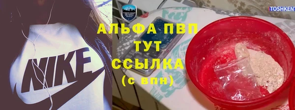 героин Алексеевка
