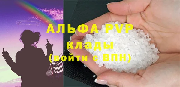 прущий лед Ладушкин