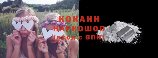 героин Алексеевка