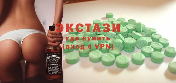 героин Алексеевка