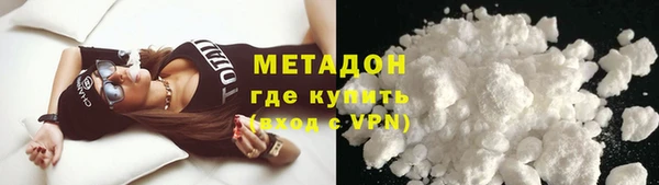 ешки Алзамай