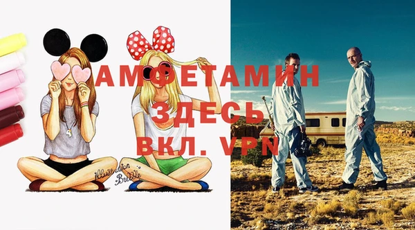 героин Алексеевка