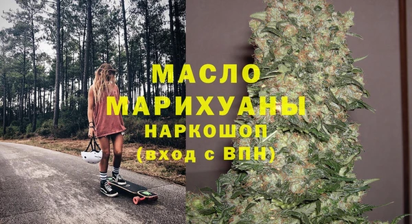 MESCALINE Алексин