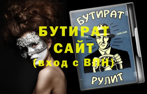 ешки Алзамай