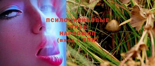 героин Алексеевка