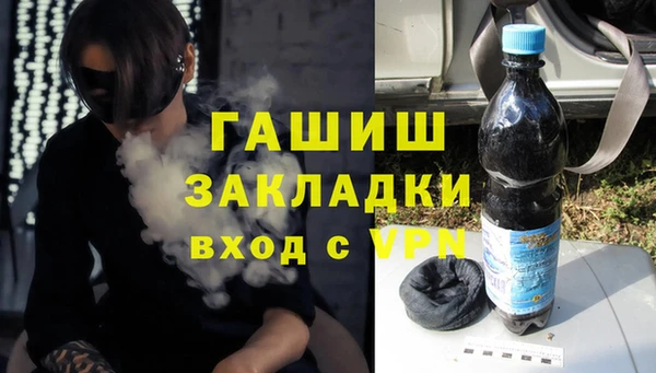 MESCALINE Алексин