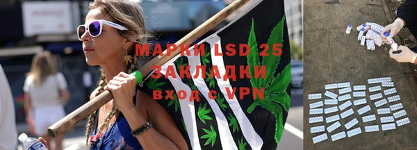 героин Алексеевка