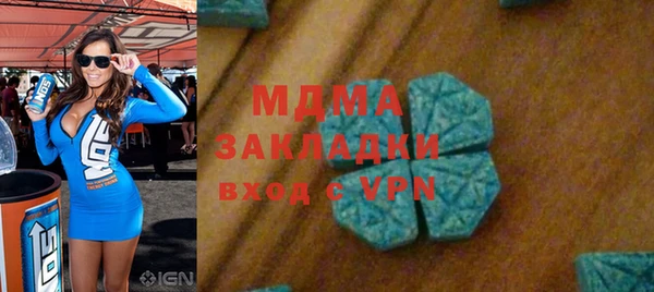 ешки Алзамай