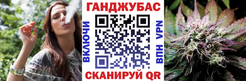 Конопля Bruce Banner продажа наркотиков Калининск